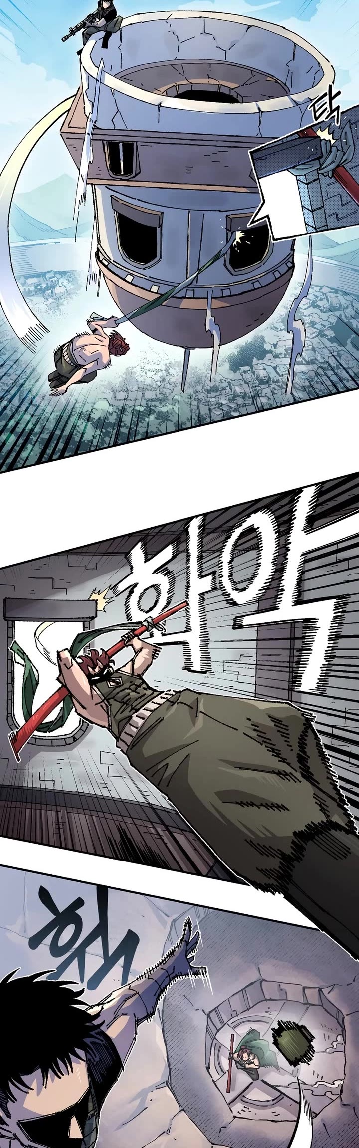 Reincarnation of the Veteran Soldier Chapter 204 page 6 - Chapter 204