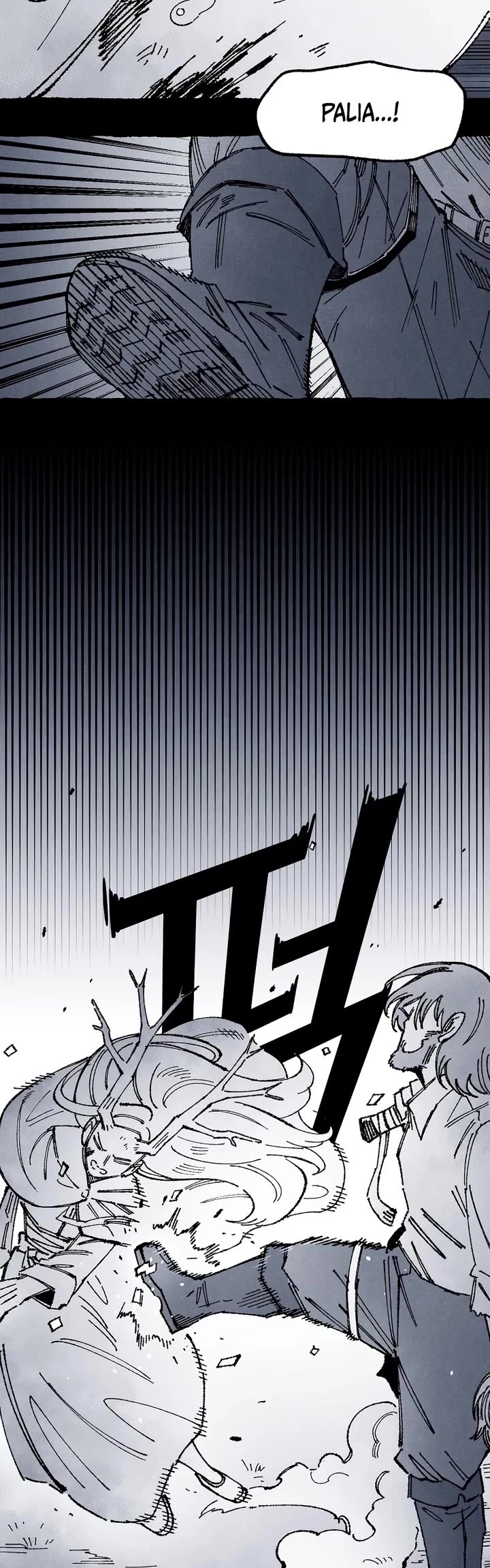 Reincarnation of the Veteran Soldier Chapter 205 page 15 - Chapter 205