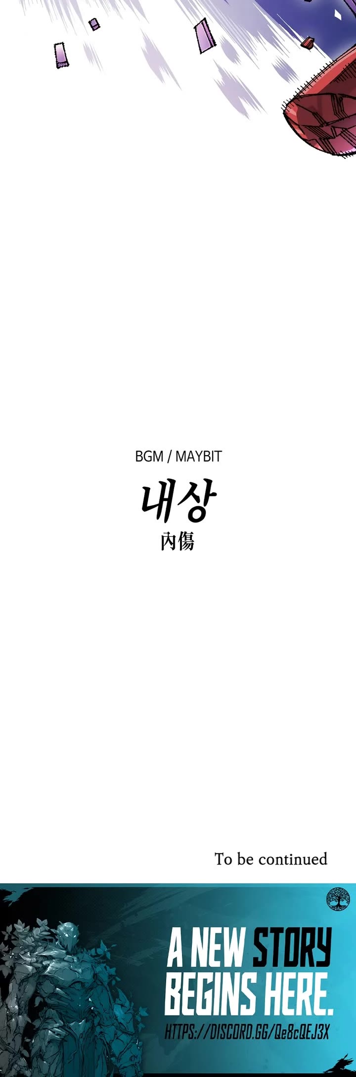 Reincarnation of the Veteran Soldier Chapter 205 page 50 - Chapter 205