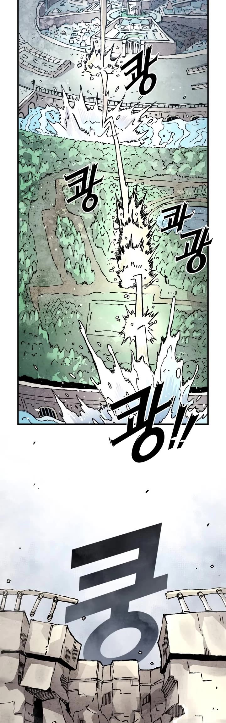 Reincarnation of the Veteran Soldier Chapter 206 page 11 - Chapter 206