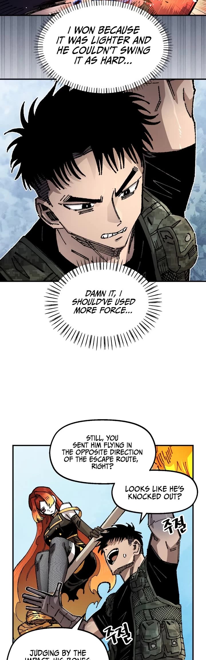 Reincarnation of the Veteran Soldier Chapter 206 page 15 - Chapter 206