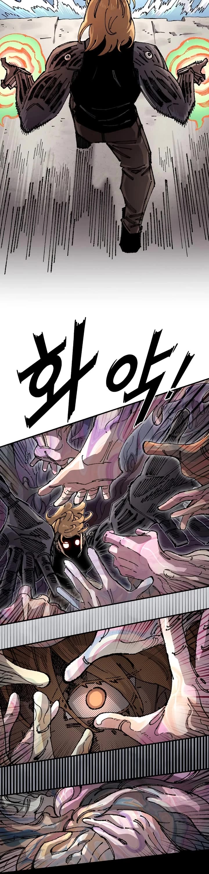 Reincarnation of the Veteran Soldier Chapter 206 page 43 - Chapter 206