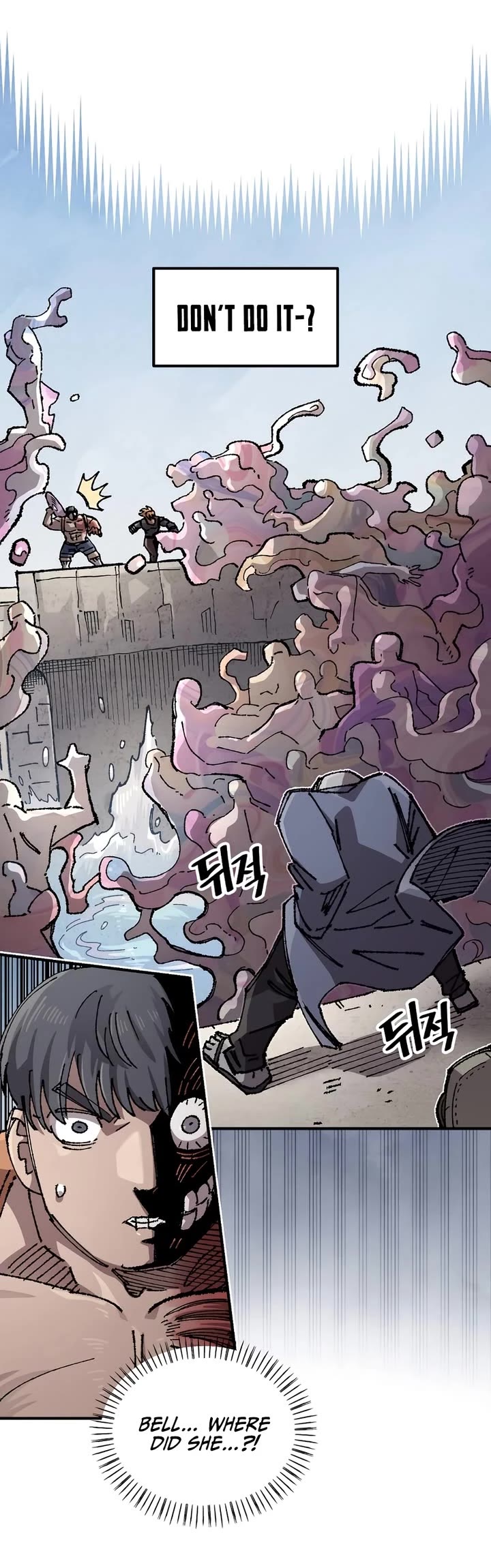 Reincarnation of the Veteran Soldier Chapter 206 page 47 - Chapter 206