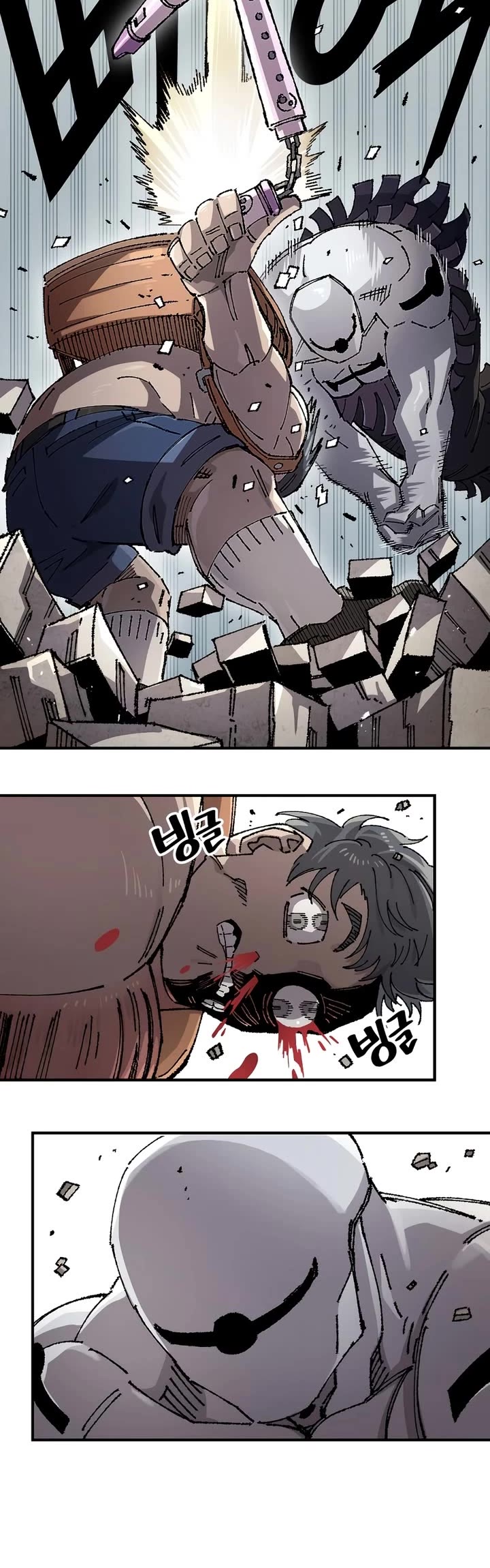 Reincarnation of the Veteran Soldier Chapter 206 page 50 - Chapter 206