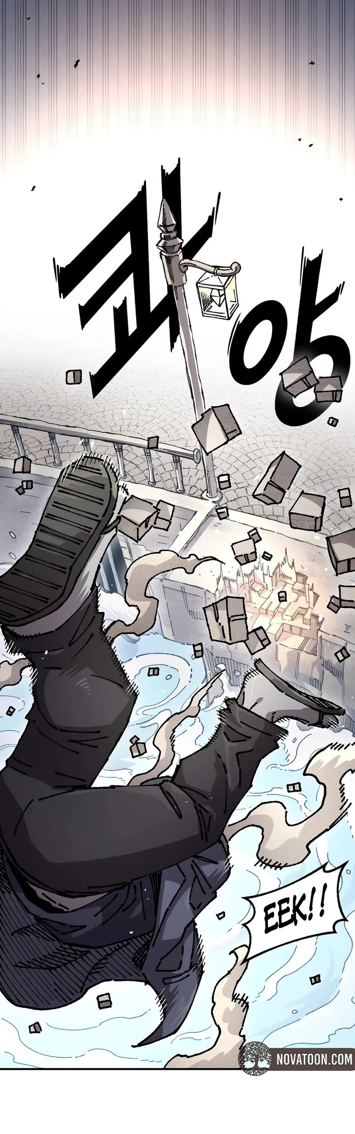 Reincarnation of the Veteran Soldier Chapter 206 page 54 - Chapter 206