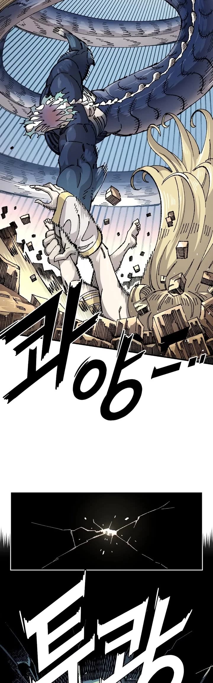 Reincarnation of the Veteran Soldier Chapter 208 page 21 - Chapter 208