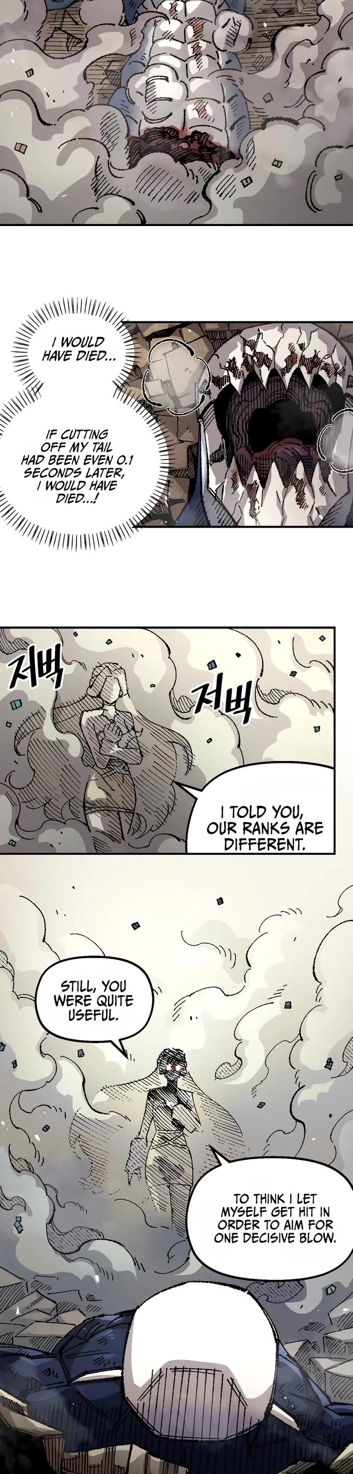 Reincarnation of the Veteran Soldier Chapter 208 page 40 - Chapter 208