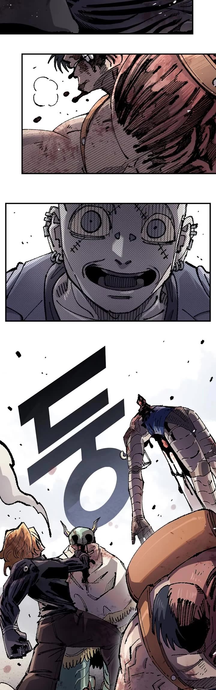 Reincarnation of the Veteran Soldier Chapter 209 page 17 - Chapter 209