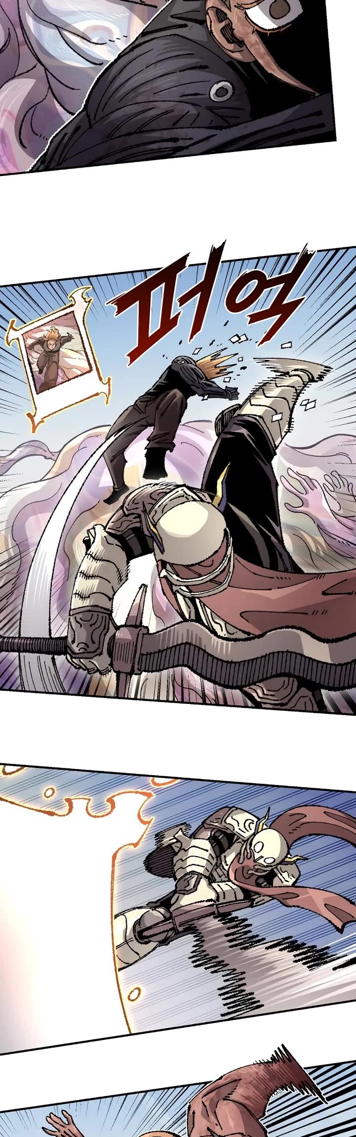 Reincarnation of the Veteran Soldier Chapter 209 page 23 - Chapter 209