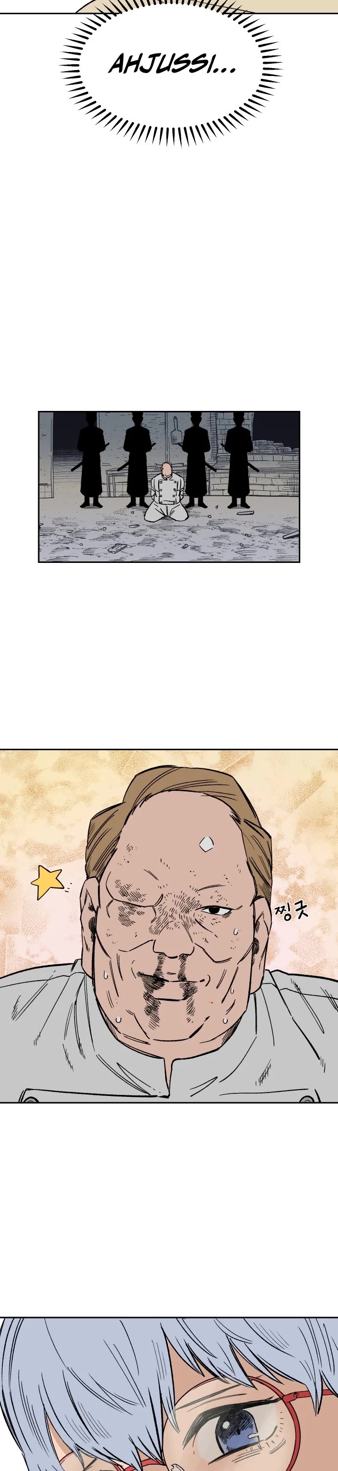 Reincarnation of the Veteran Soldier Chapter 21 page 25 - Chapter 21