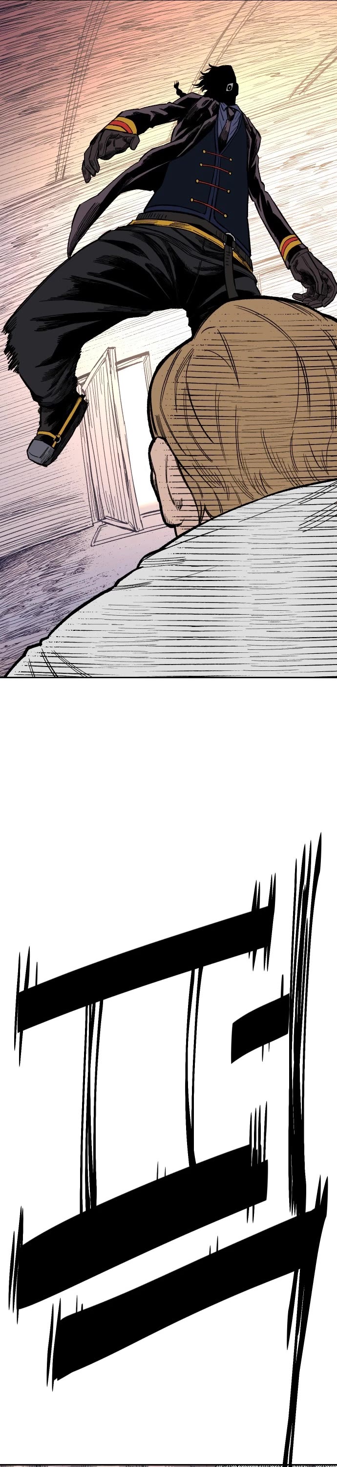 Reincarnation of the Veteran Soldier Chapter 21 page 28 - Chapter 21
