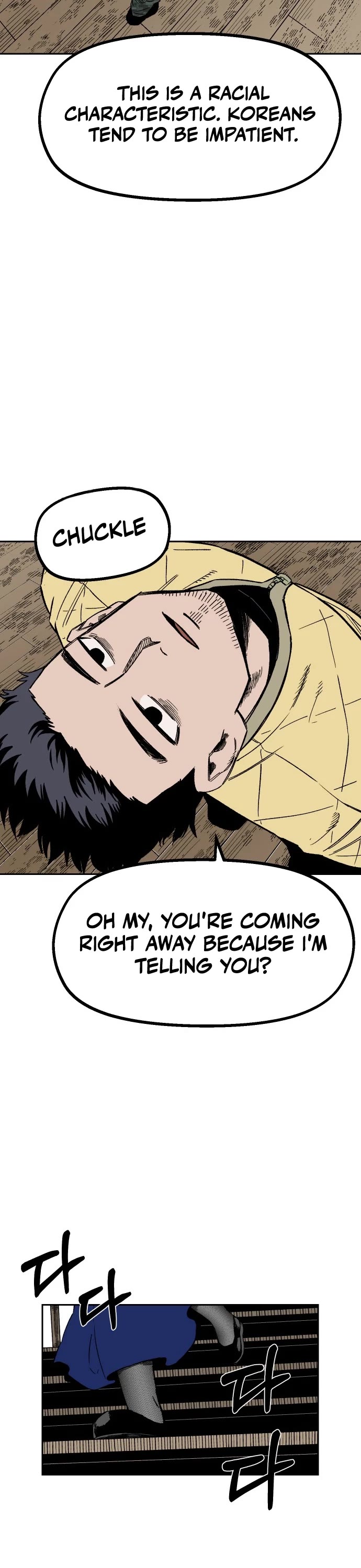 Reincarnation of the Veteran Soldier Chapter 21 page 39 - Chapter 21
