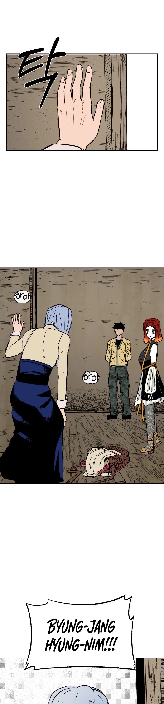 Reincarnation of the Veteran Soldier Chapter 21 page 40 - Chapter 21