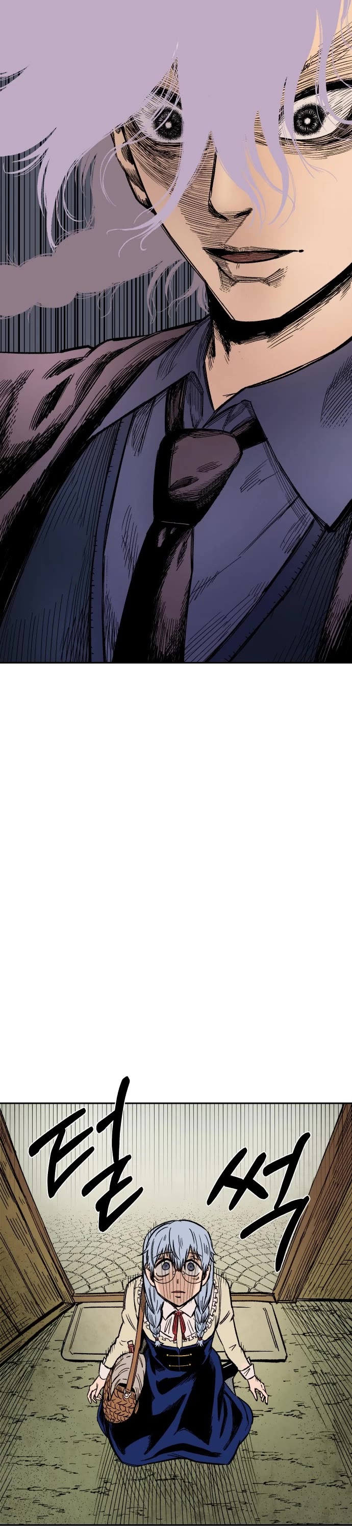 Reincarnation of the Veteran Soldier Chapter 21 page 7 - Chapter 21