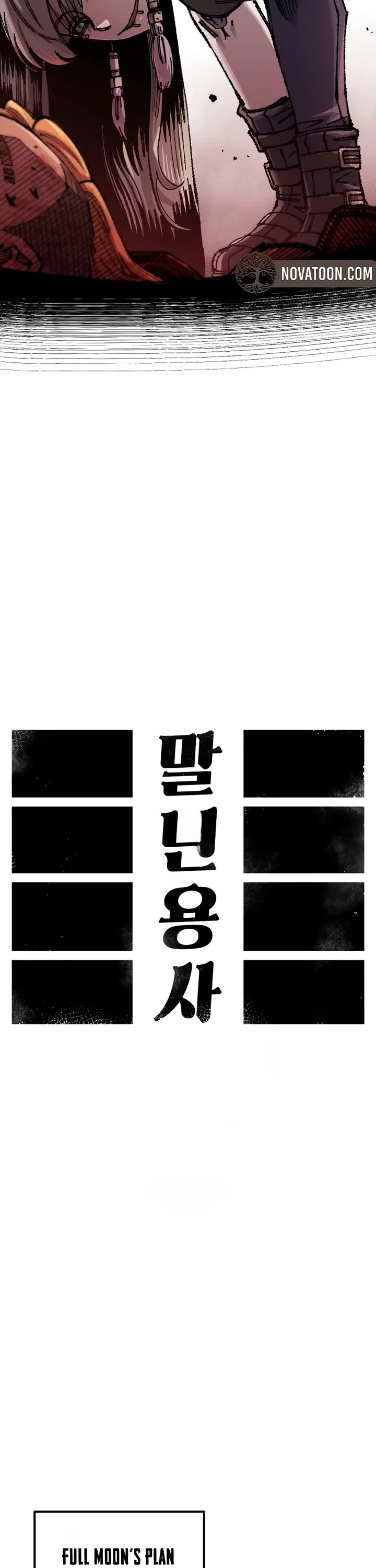 Reincarnation of the Veteran Soldier Chapter 210 page 10 - Chapter 210