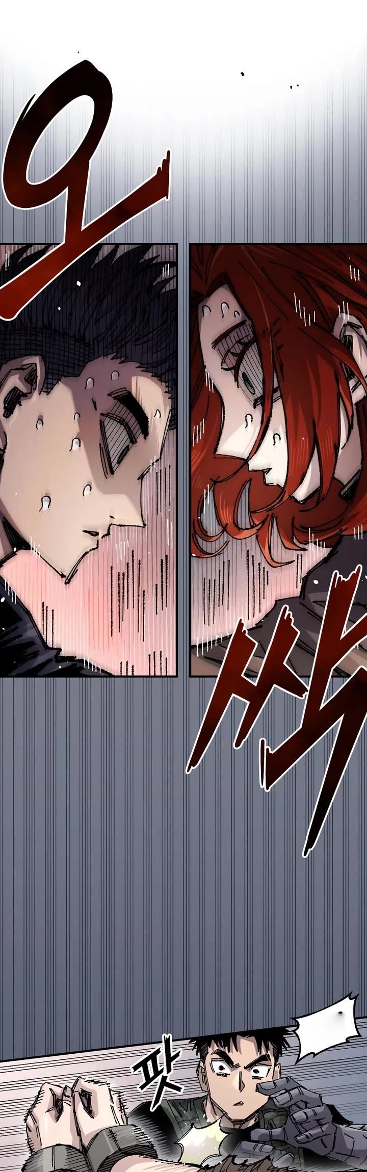 Reincarnation of the Veteran Soldier Chapter 210 page 35 - Chapter 210