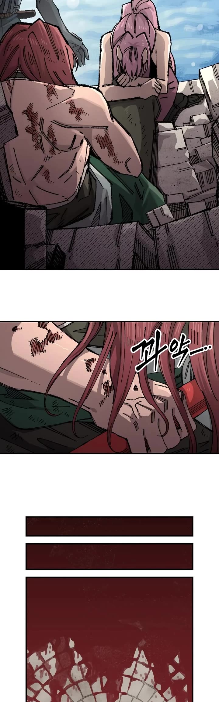 Reincarnation of the Veteran Soldier Chapter 210 page 8 - Chapter 210