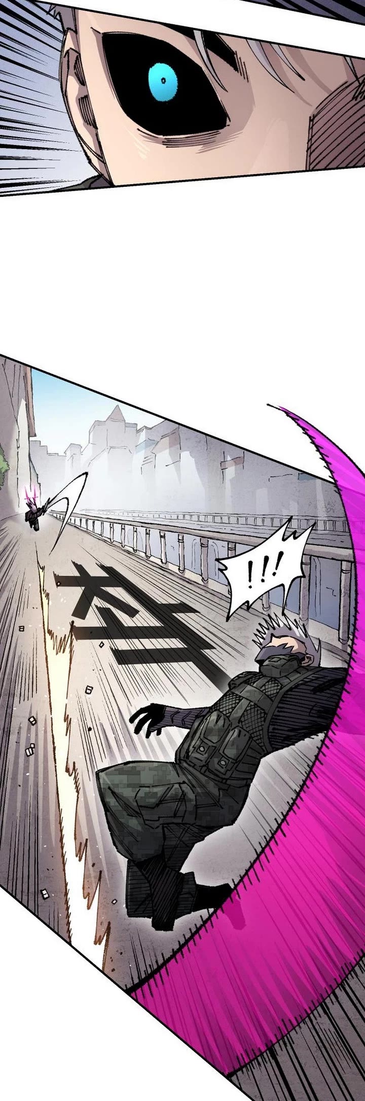 Reincarnation of the Veteran Soldier Chapter 211 page 24 - Chapter 211