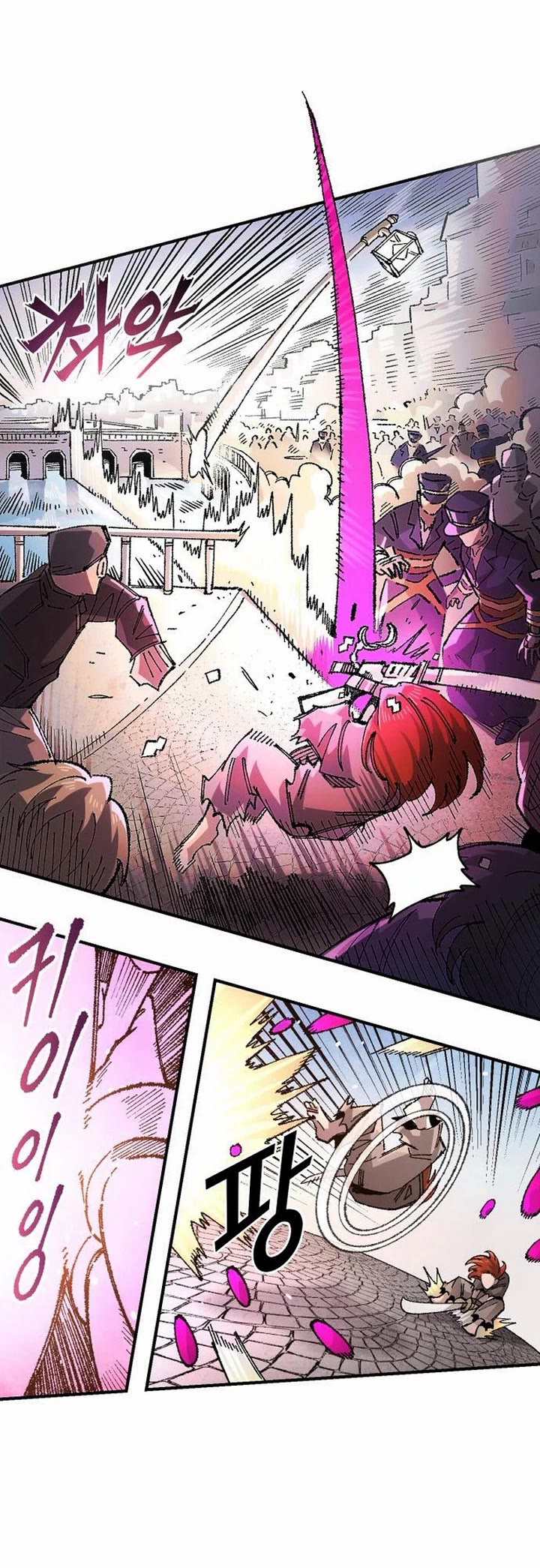 Reincarnation of the Veteran Soldier Chapter 212 page 15 - Chapter 212
