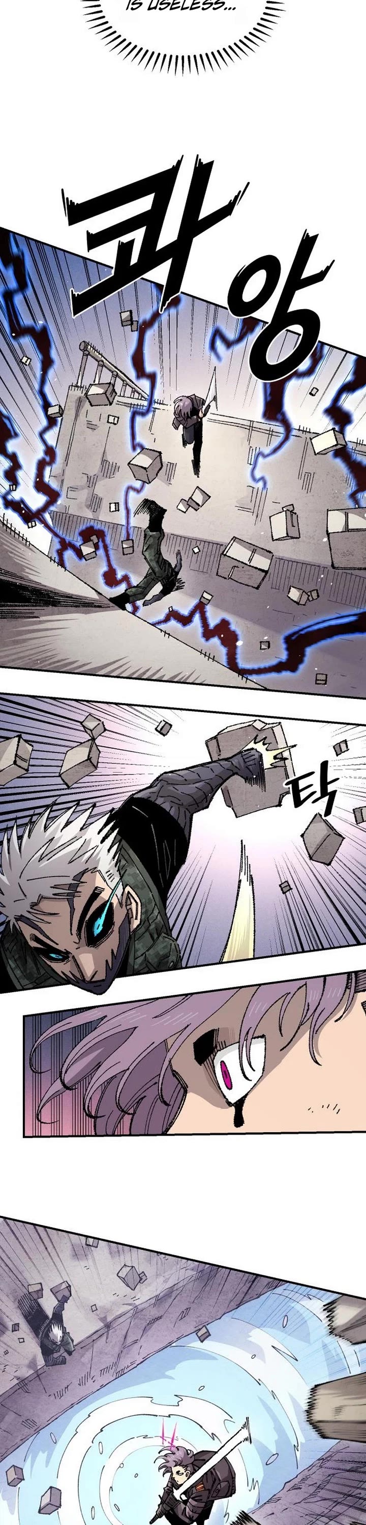Reincarnation of the Veteran Soldier Chapter 212 page 22 - Chapter 212