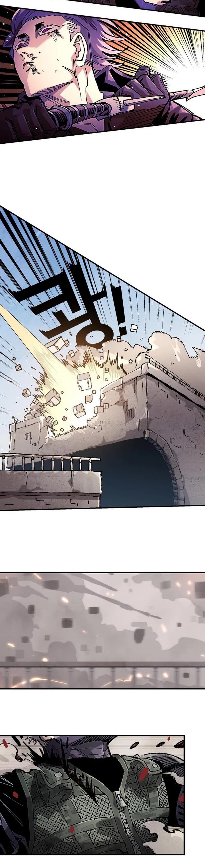 Reincarnation of the Veteran Soldier Chapter 212 page 27 - Chapter 212