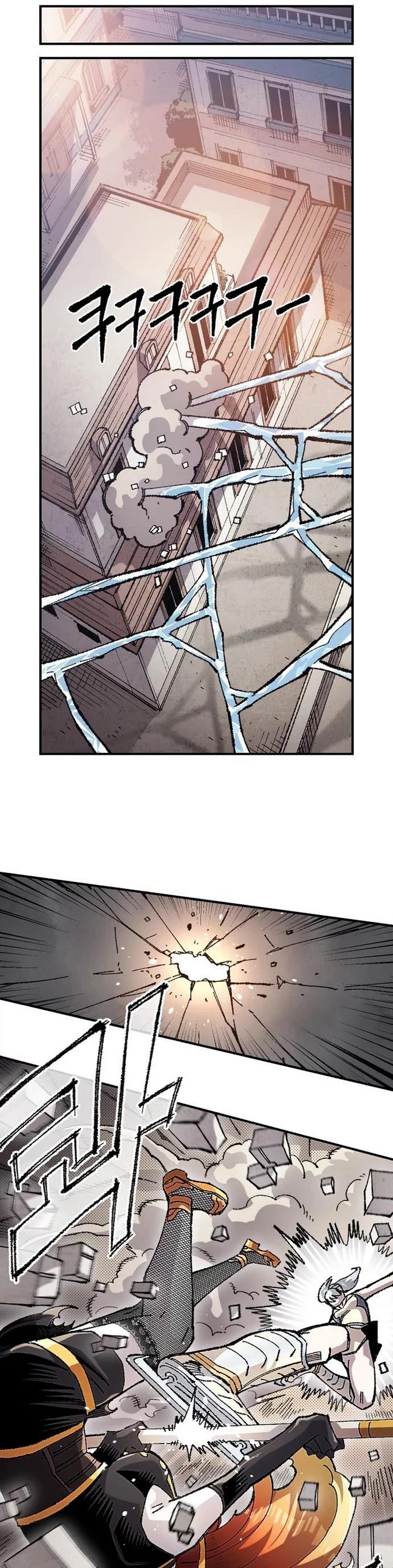 Reincarnation of the Veteran Soldier Chapter 213 page 18 - Chapter 213