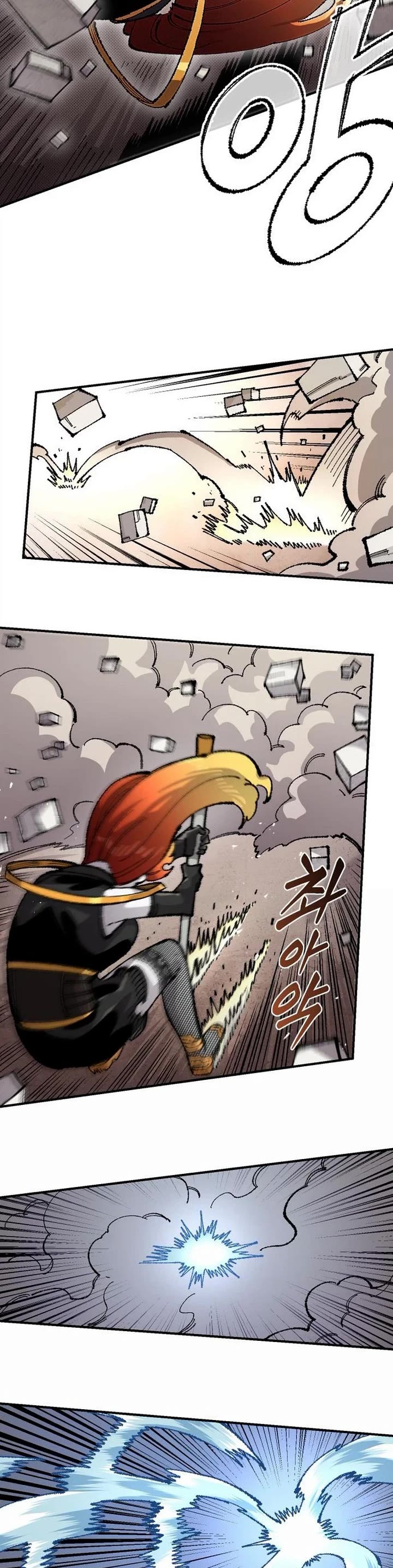 Reincarnation of the Veteran Soldier Chapter 213 page 19 - Chapter 213