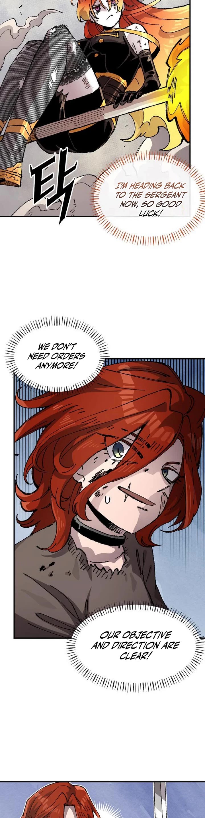 Reincarnation of the Veteran Soldier Chapter 215 page 15 - Chapter 215