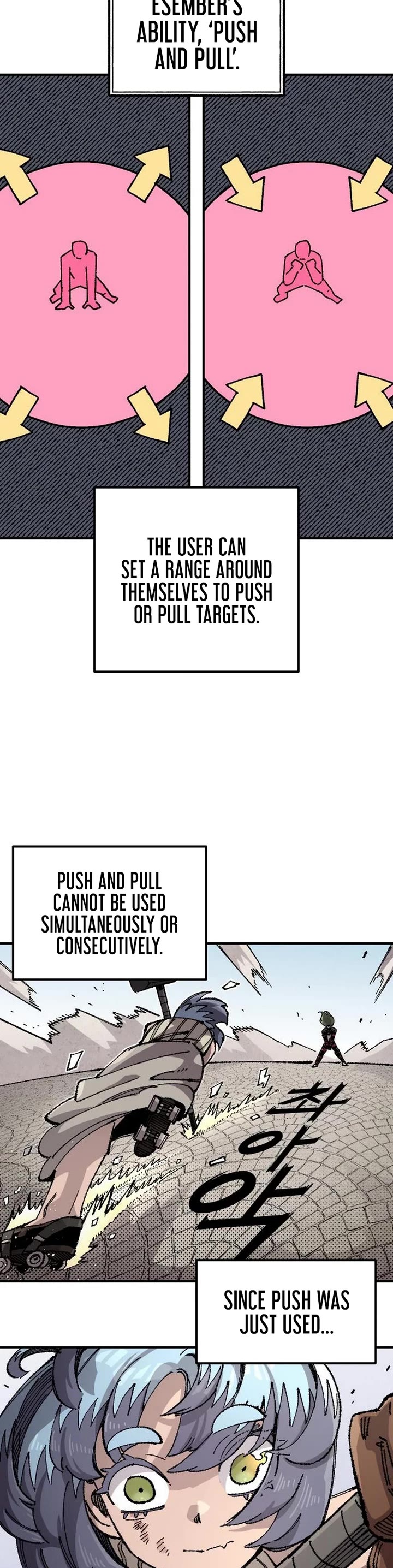 Reincarnation of the Veteran Soldier Chapter 215 page 20 - Chapter 215