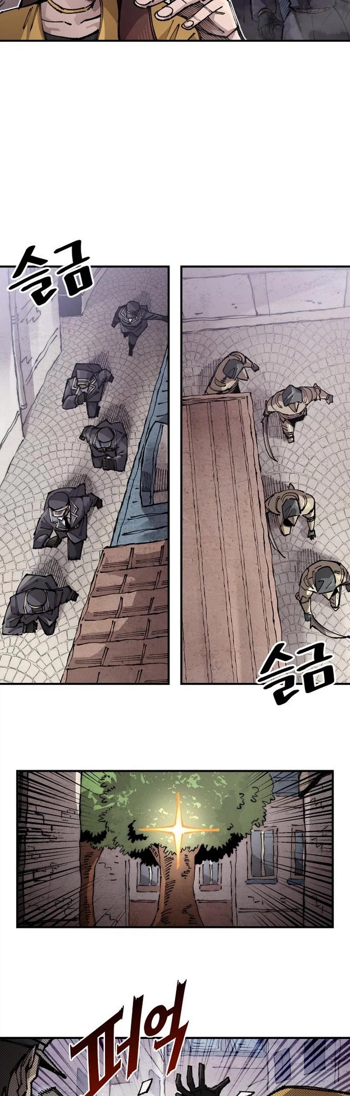 Reincarnation of the Veteran Soldier Chapter 217 page 19 - Chapter 217