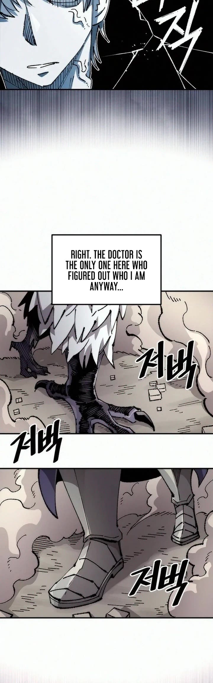 Reincarnation of the Veteran Soldier Chapter 218 page 28 - Chapter 218