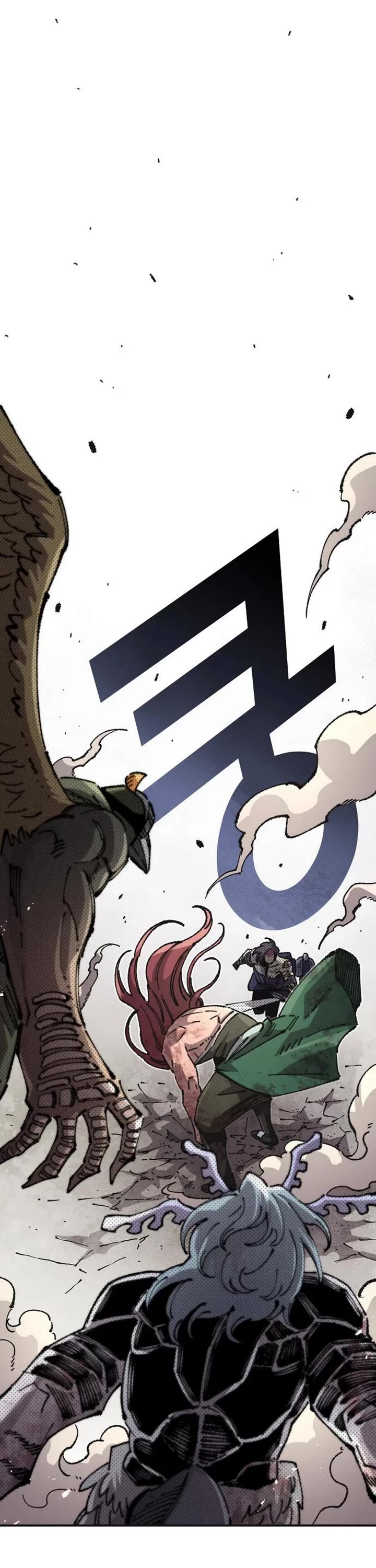 Reincarnation of the Veteran Soldier Chapter 219 page 11 - Chapter 219