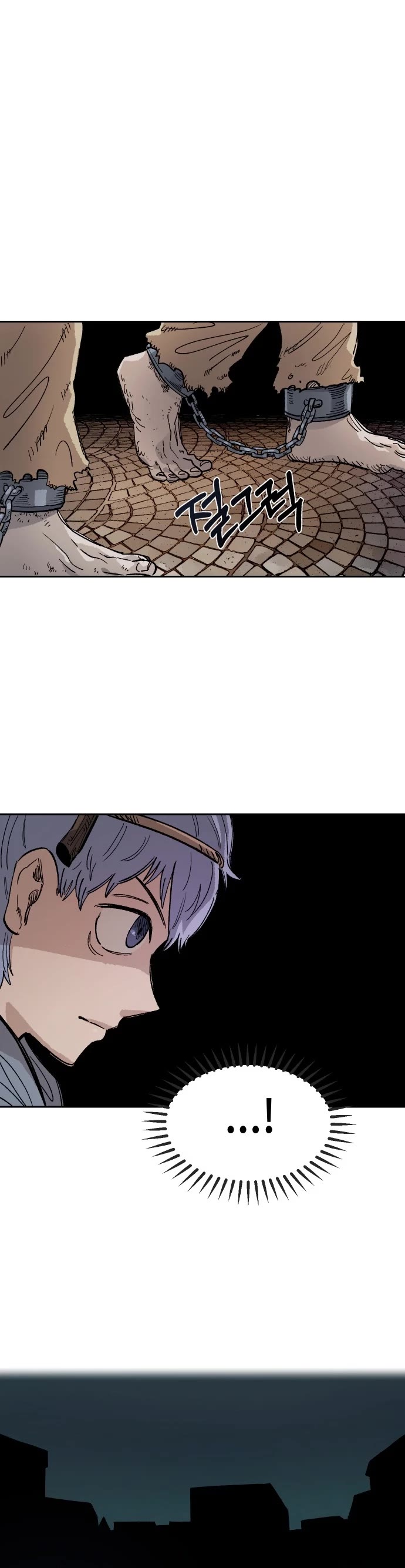 Reincarnation of the Veteran Soldier Chapter 22 page 26 - Chapter 22