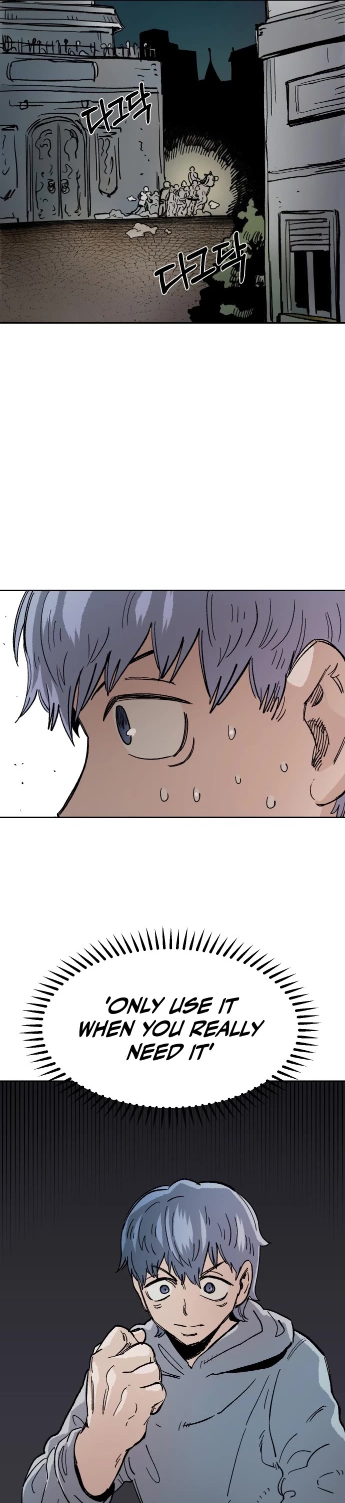 Reincarnation of the Veteran Soldier Chapter 22 page 40 - Chapter 22