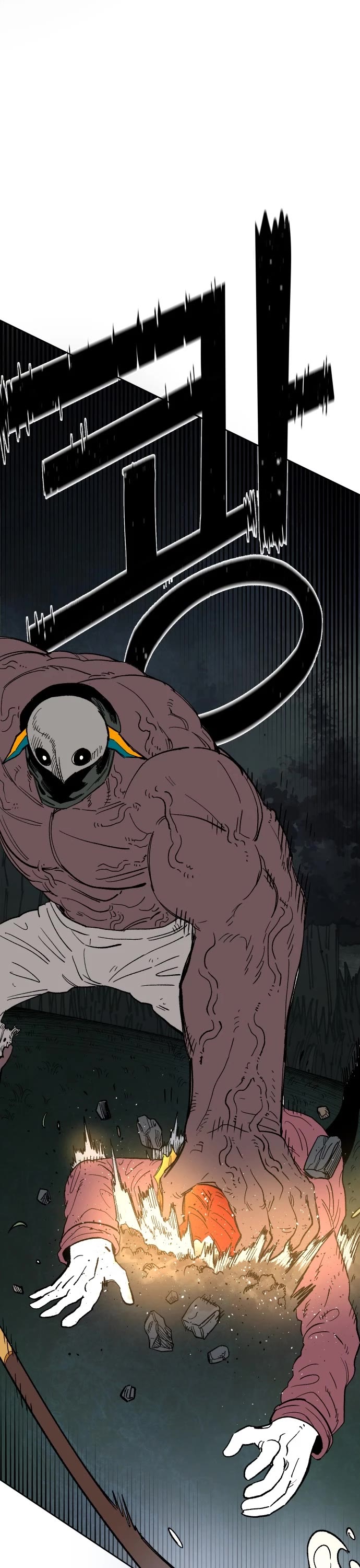 Reincarnation of the Veteran Soldier Chapter 22 page 49 - Chapter 22