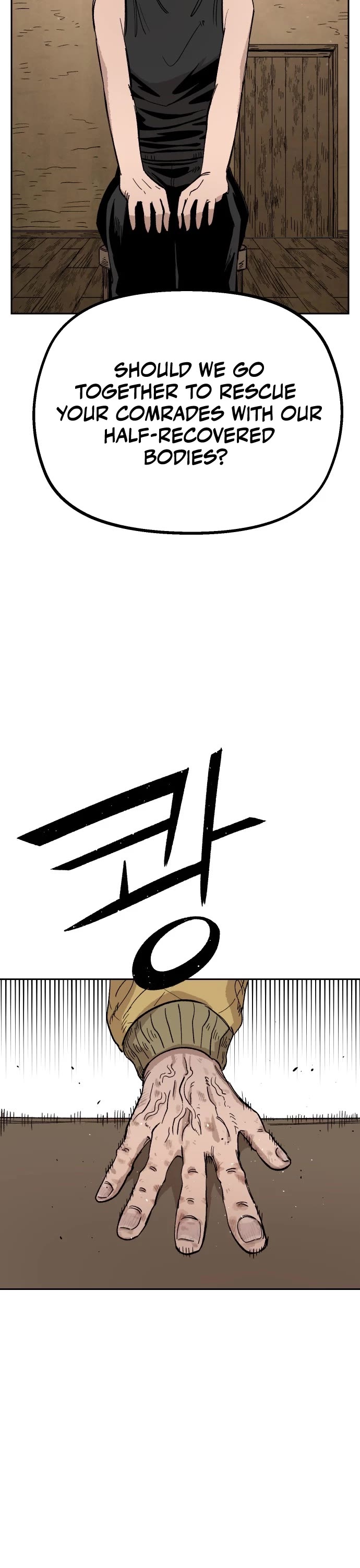 Reincarnation of the Veteran Soldier Chapter 22 page 5 - Chapter 22