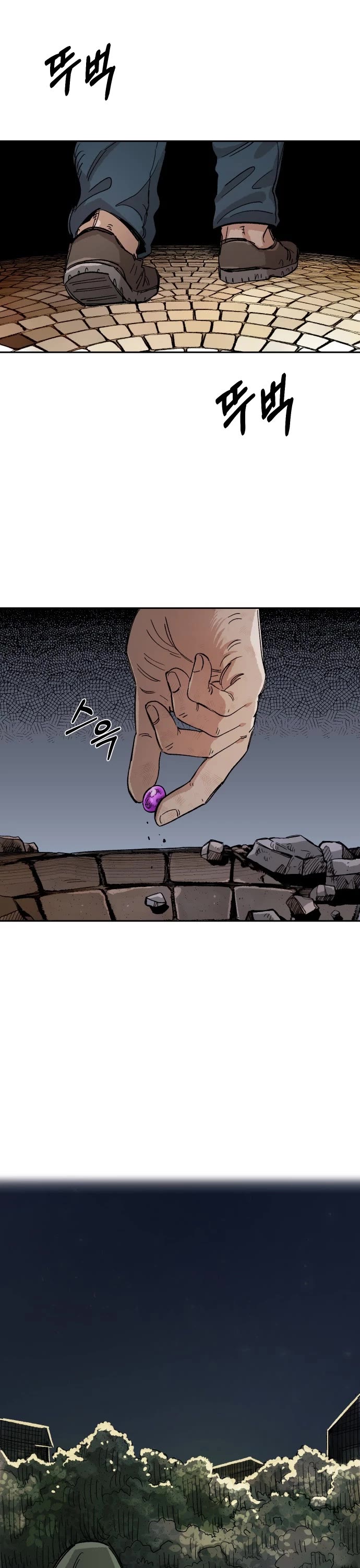 Reincarnation of the Veteran Soldier Chapter 22 page 53 - Chapter 22