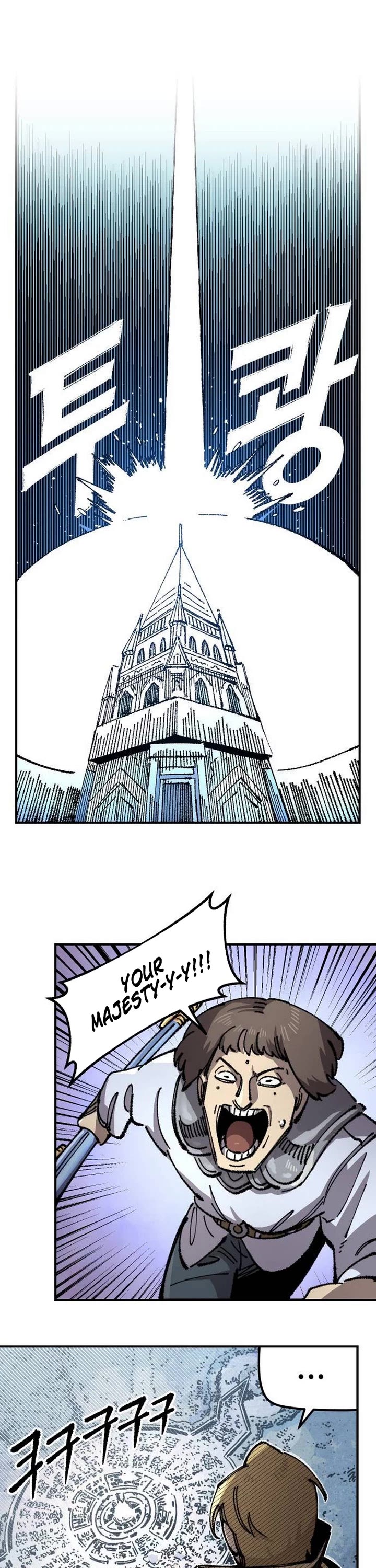 Reincarnation of the Veteran Soldier Chapter 220 page 15 - Chapter 220