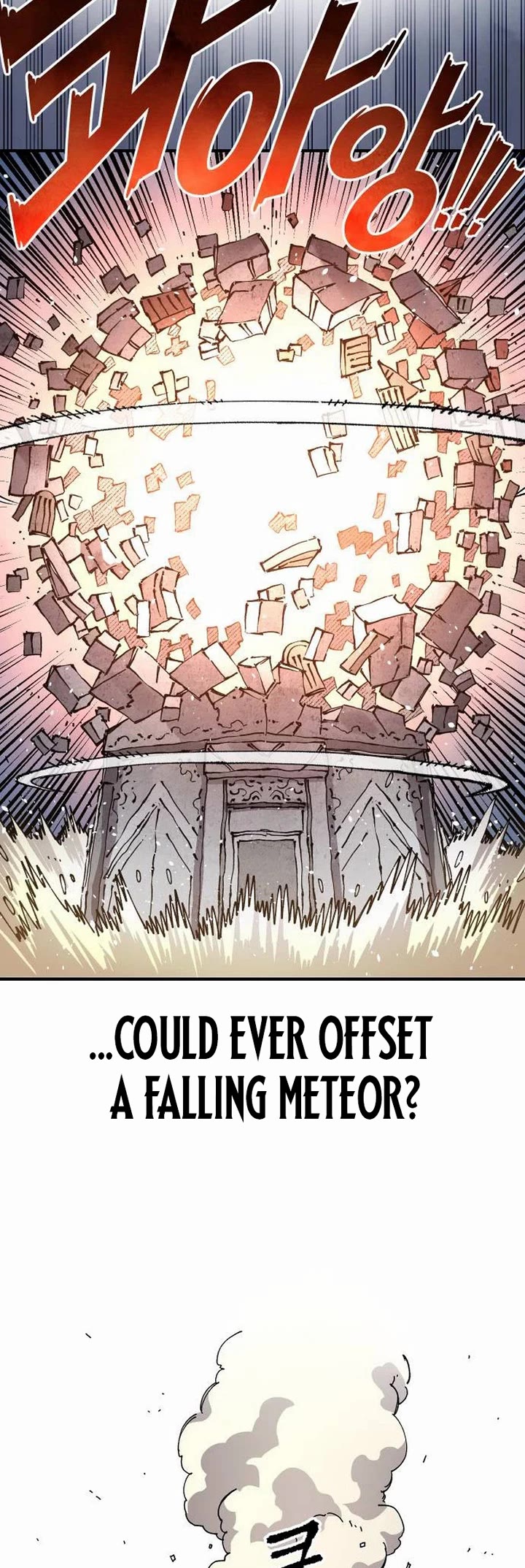 Reincarnation of the Veteran Soldier Chapter 220 page 17 - Chapter 220