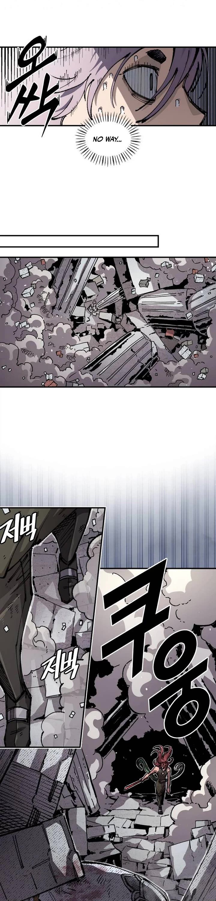 Reincarnation of the Veteran Soldier Chapter 220 page 20 - Chapter 220