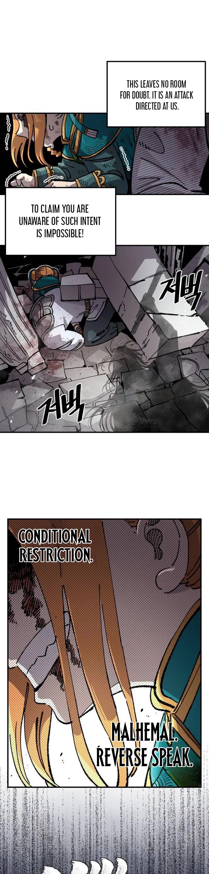 Reincarnation of the Veteran Soldier Chapter 220 page 24 - Chapter 220