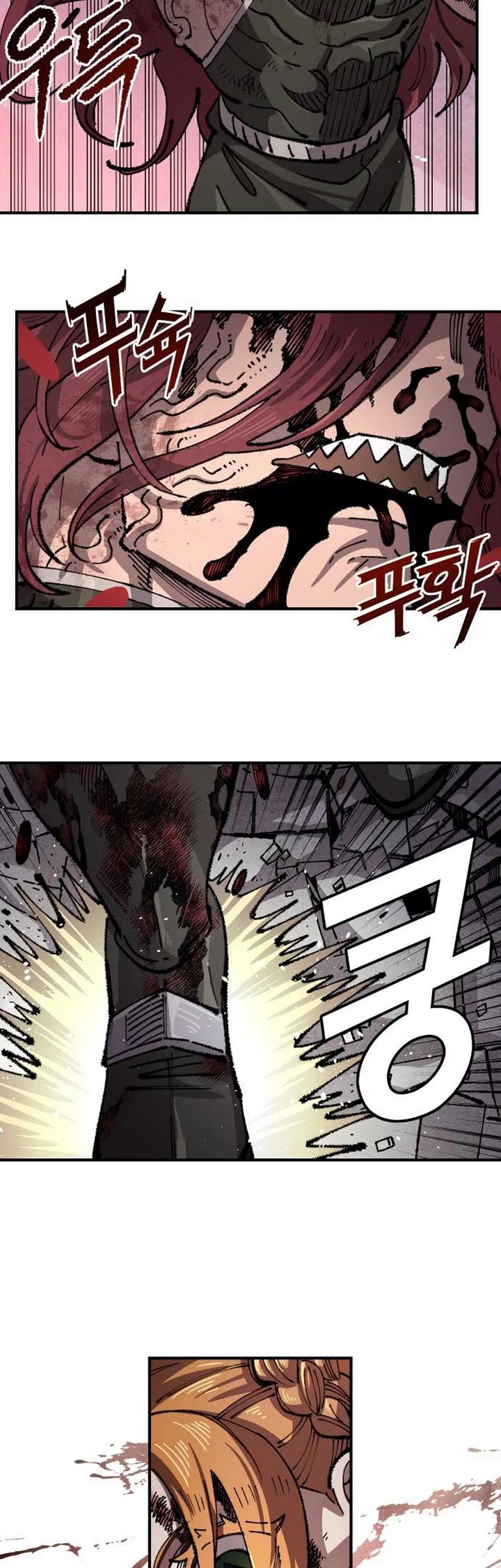 Reincarnation of the Veteran Soldier Chapter 220 page 27 - Chapter 220