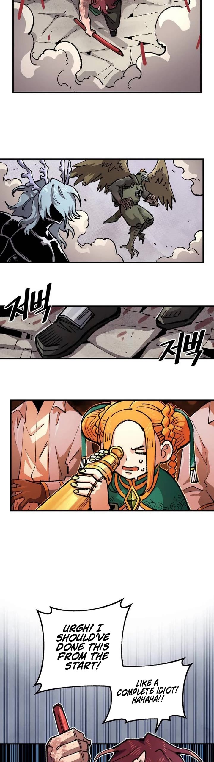 Reincarnation of the Veteran Soldier Chapter 220 page 3 - Chapter 220