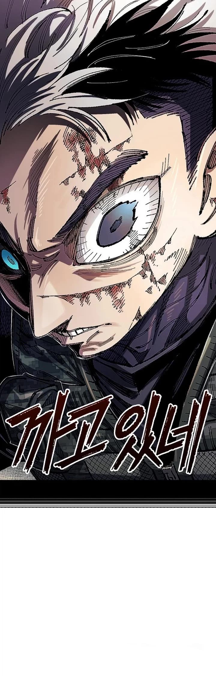 Reincarnation of the Veteran Soldier Chapter 222 page 45 - Chapter 222
