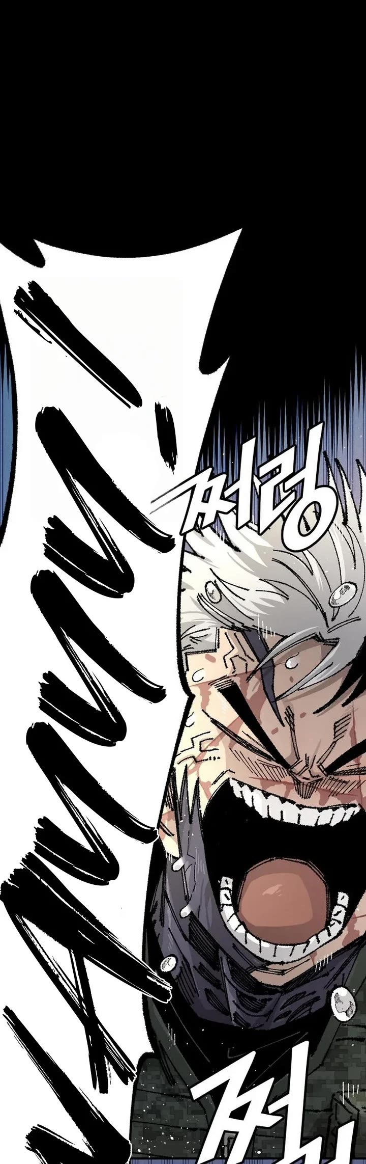 Reincarnation of the Veteran Soldier Chapter 223 page 29 - Chapter 223