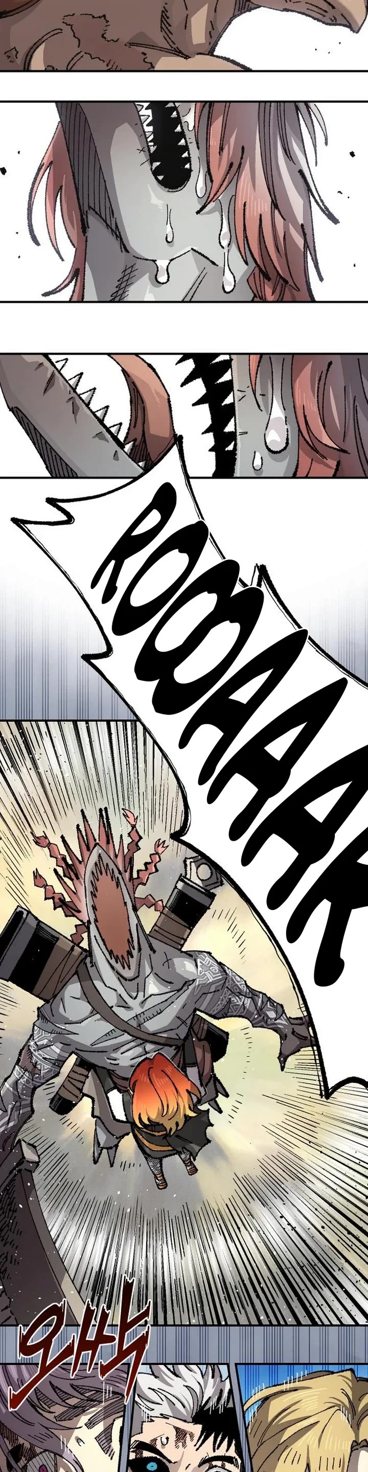 Reincarnation of the Veteran Soldier Chapter 223 page 48 - Chapter 223