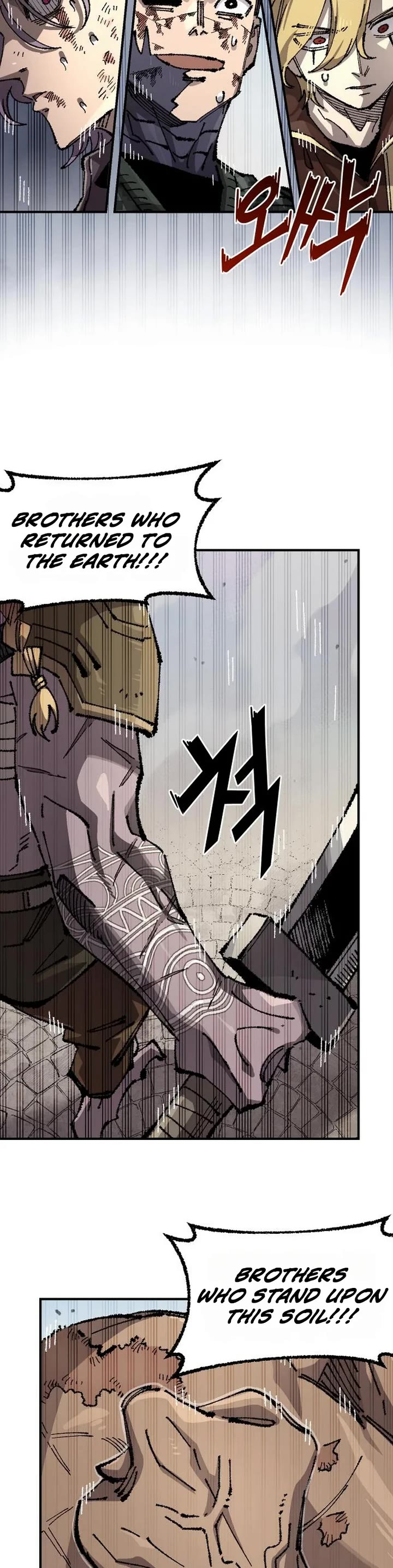 Reincarnation of the Veteran Soldier Chapter 223 page 49 - Chapter 223