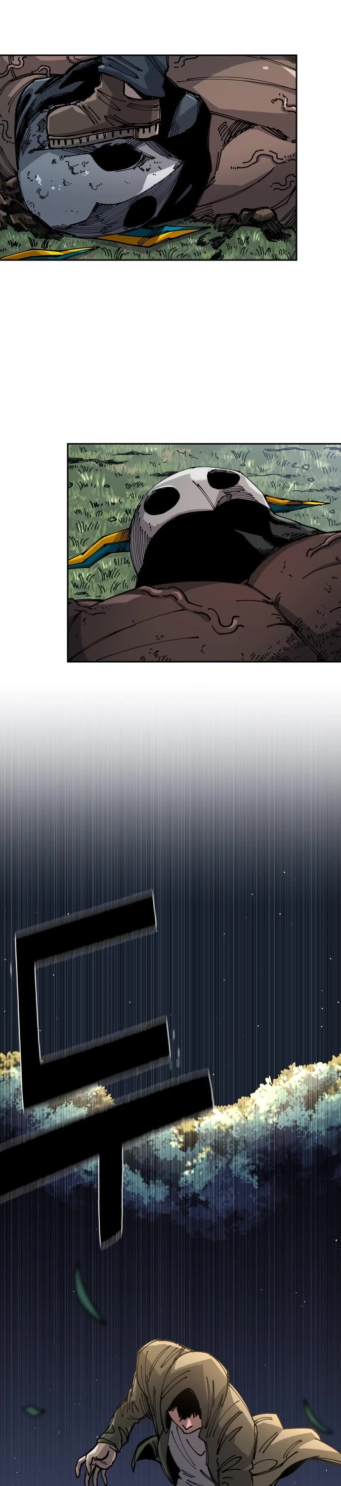 Reincarnation of the Veteran Soldier Chapter 23 page 7 - Chapter 23