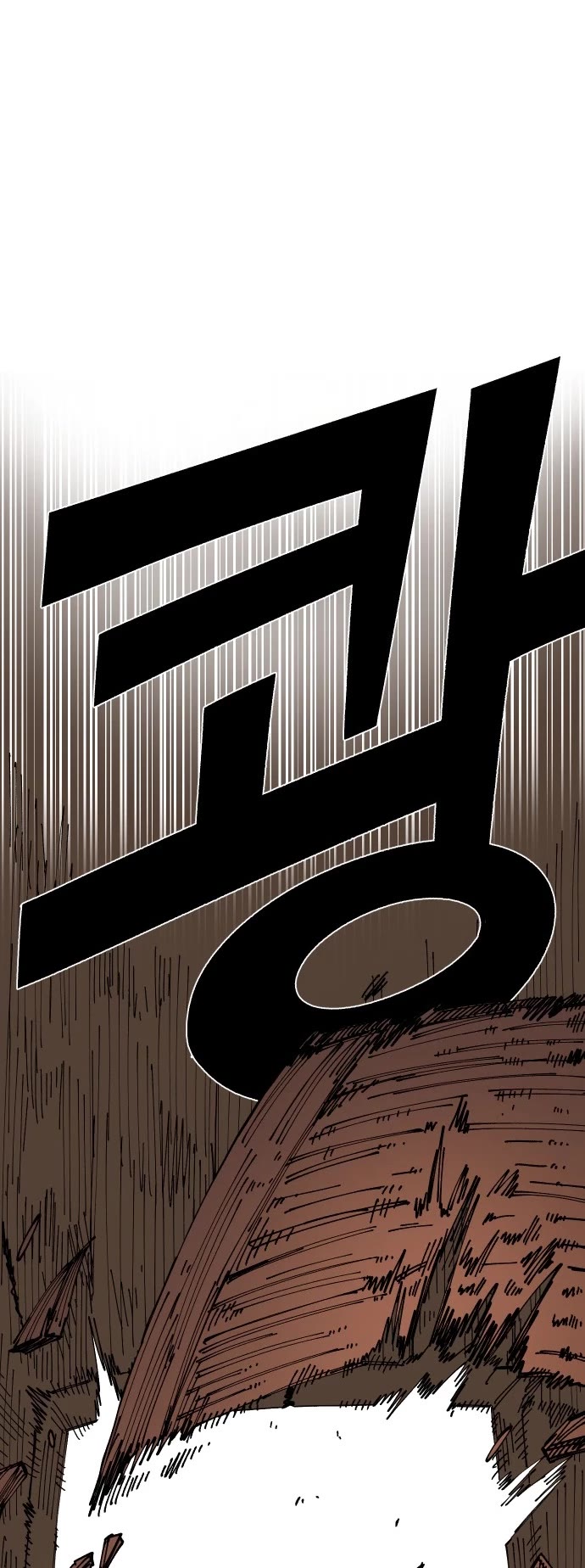 Reincarnation of the Veteran Soldier Chapter 24 page 18 - Chapter 24