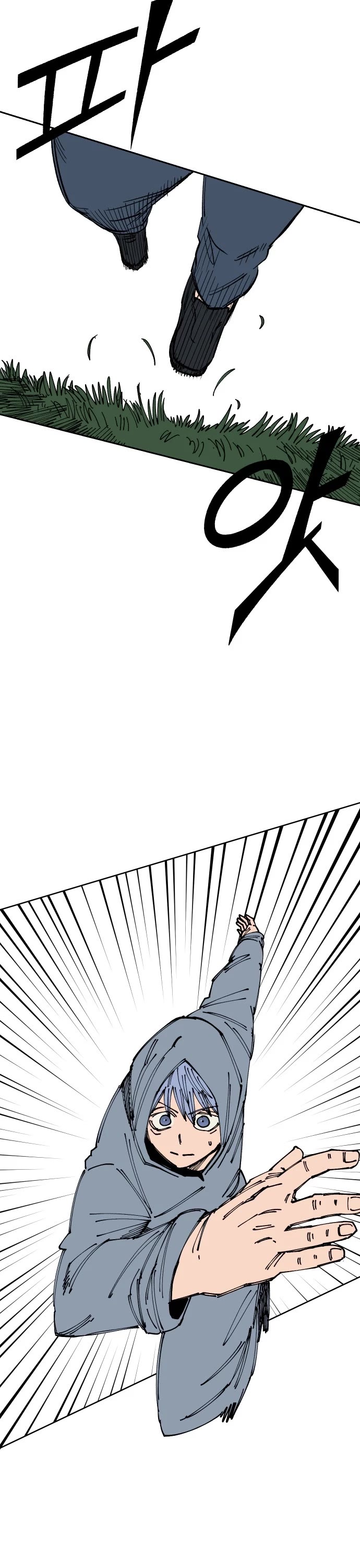 Reincarnation of the Veteran Soldier Chapter 24 page 29 - Chapter 24